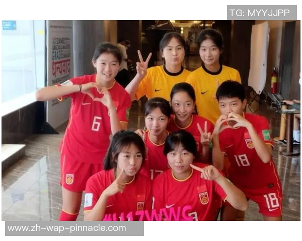 中国U17女足集训大名单公布30人备战世界杯苏州开启训练营