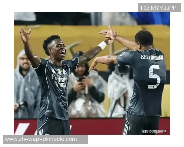 尤文图斯与皇家马德里对决结果揭晓谁最终赢得了这场激烈比赛